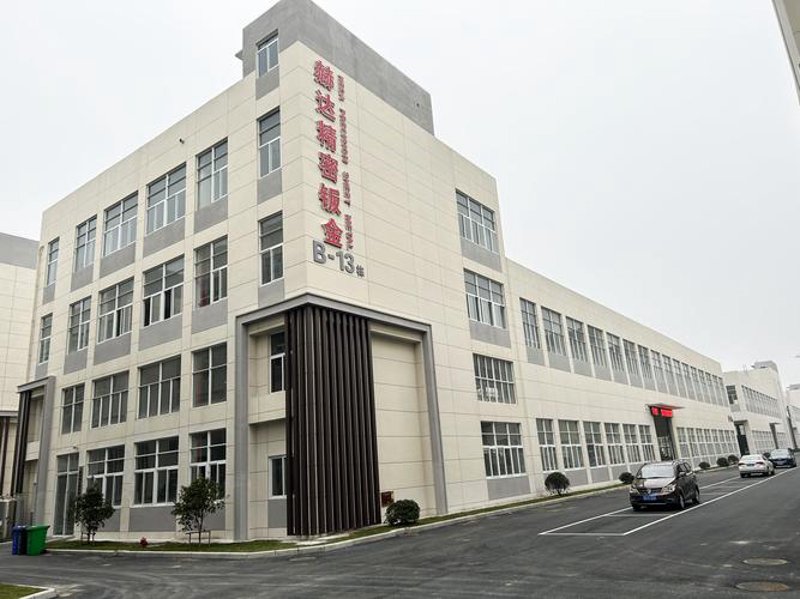 袜子定制：打造个性化的温暖小物