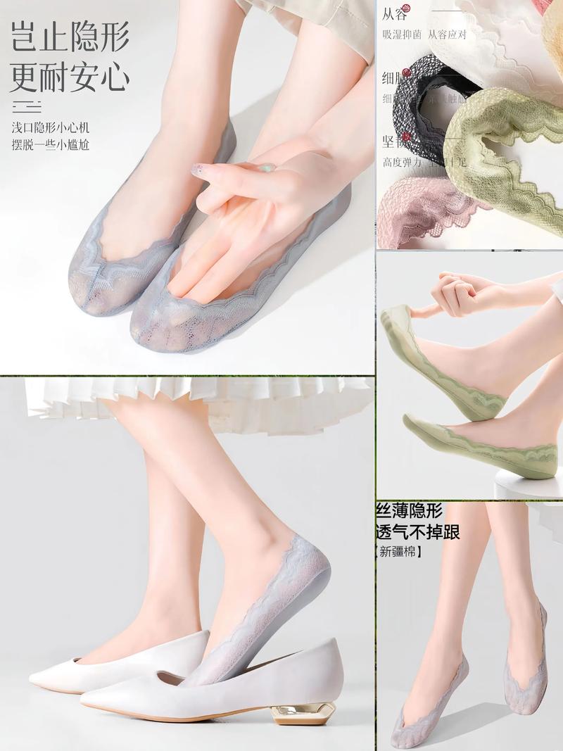 袜子定制